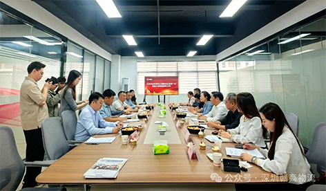 Geometric Intelligent Manufacturing3